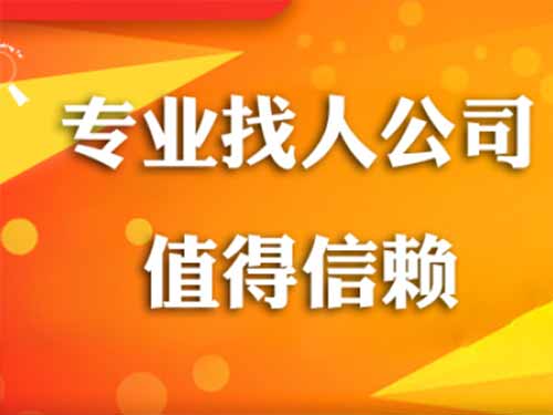 讷河侦探需要多少时间来解决一起离婚调查